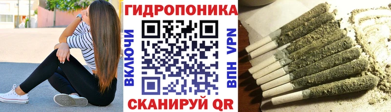 Продажа наркотиков Амурск Каннабис АМФ ГАШИШ МДМА Псилоцибиновые грибы Кокаин kraken маркетплейс A PVP Меф