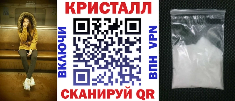 Amphetamine VHQ Амурск
