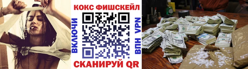 даркнет сайт Амурск Cocaine Боливия