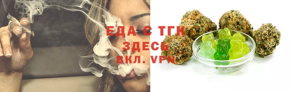 марихуана Алзамай