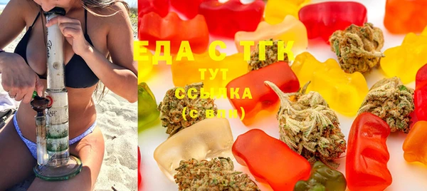 марихуана Алзамай