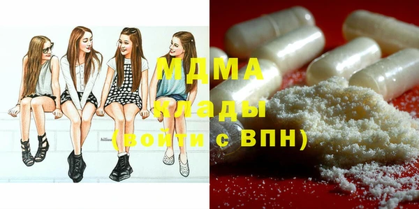 марихуана Алзамай