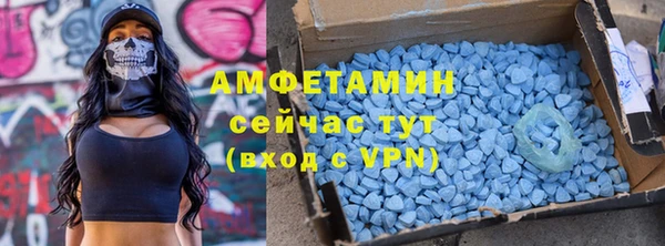 марихуана Алзамай