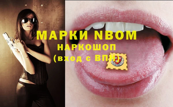 герыч Алексин