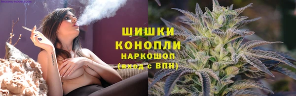 марихуана Алзамай