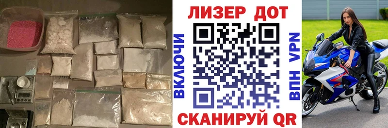 Лсд 25 экстази ecstasy  купить закладку  Амурск 